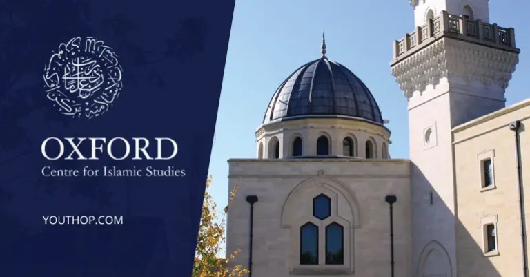 Oxford University Centre for Islamic Studies Scholarships