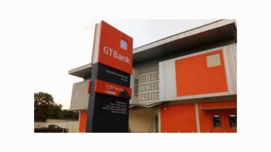 GTBank Internship Programme