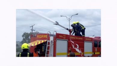 Federal Fire Service (FFS) Salary in Nigeria (2024)