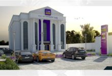 FCMB Launches Accelerator Programme to Empower One Million SMEs 2024