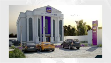 FCMB Launches Accelerator Programme to Empower One Million SMEs 2024